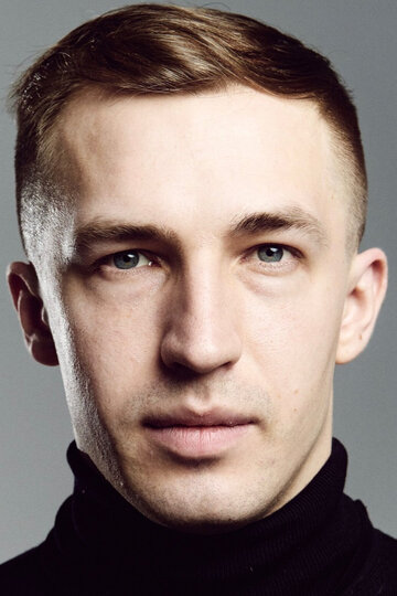 Егор Васильев