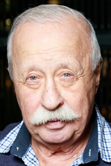 Леонид Якубович