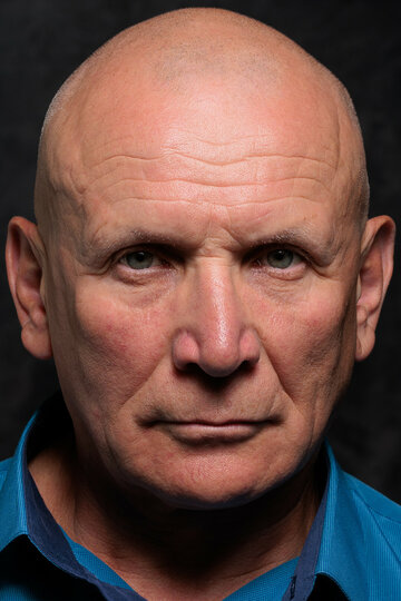 Вячеслав Пахалин