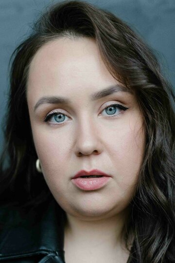 Альбина Кабалина