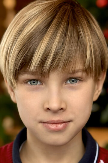 Альберт Дрыгин