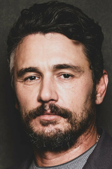 Джеймс Франко