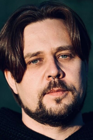 Данил Троценко