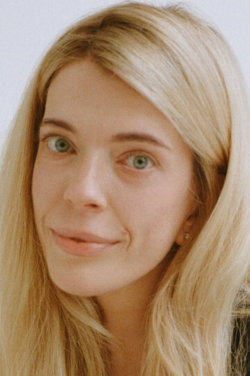 Алена Верхоланцева