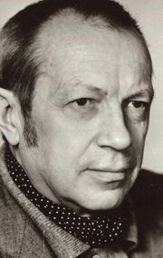 Евгений Куманьков