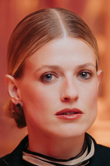 Софья Эрнст