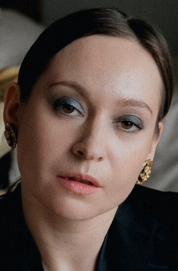 Надежда Аверкина