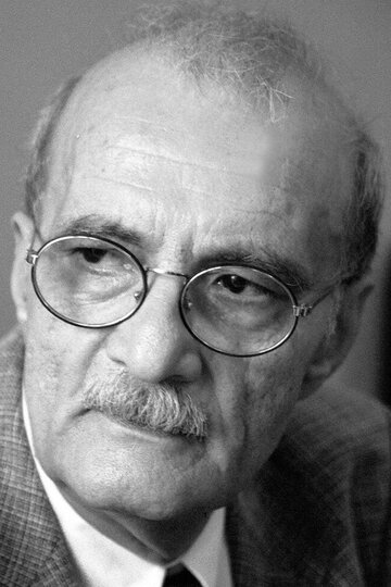 Георгий Данелия